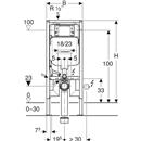 DUOFIX ITALIA SIGMA8 per WC SOSPESO